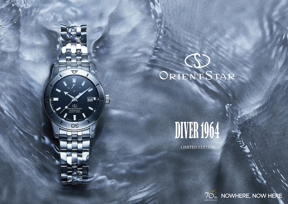 ORIENT STAR’s legendary first diverʼs watch is back with a modern twist and ISO standard water resistance to 200 meters