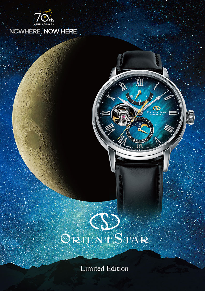 ORIENT STAR introduces Mechanical Moon Phase models with new refined design elements (RE-AY0111A limited)