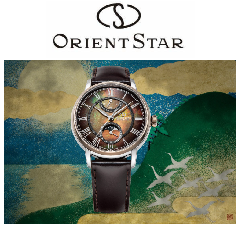 Orient Star Introduces M45 F7 Mechanical Moon Phase, Expressing the Japanese Landscape with Mother-of-Pearl and Gradations
